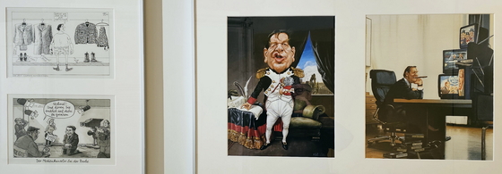 ZUGESPITZTFührungJulian 28.01.2024 10